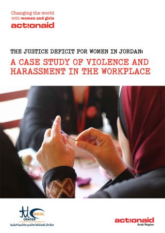 The Justice deficit for women in Jordan
